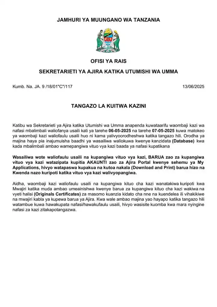 Ajiraportal TZ-PSRS post