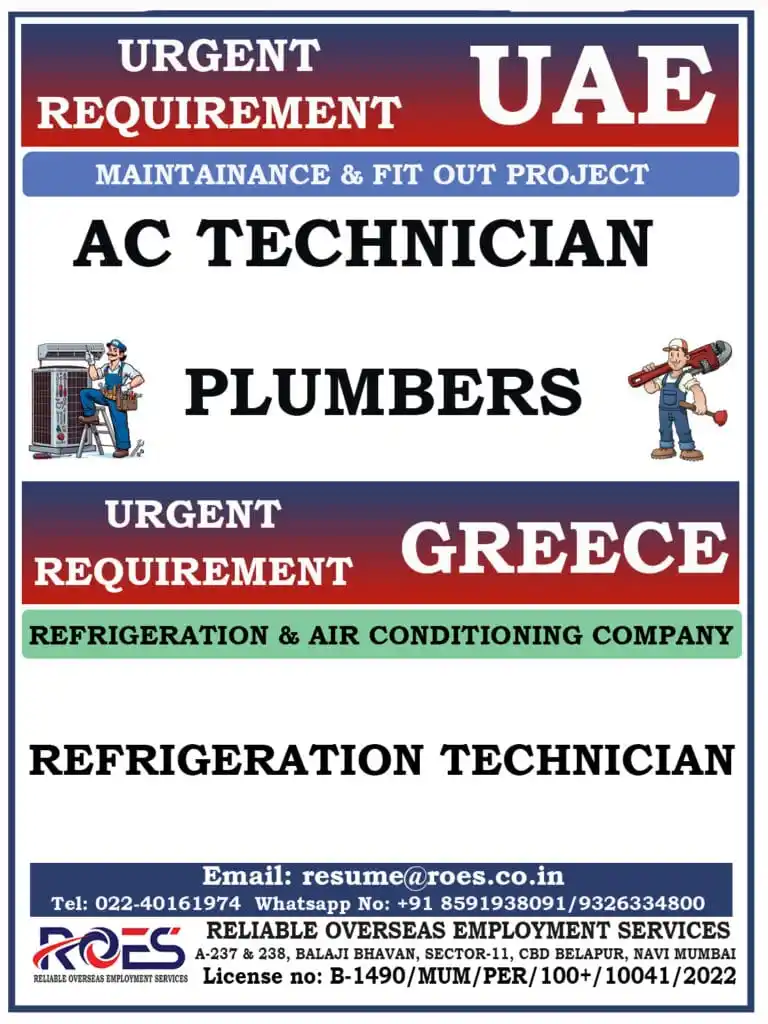 Image from Assignment Abroad Jobs -Gulf Jobs: https://assignmentsabroadtimes.in/urgent-requirement-for-maintenance-f...