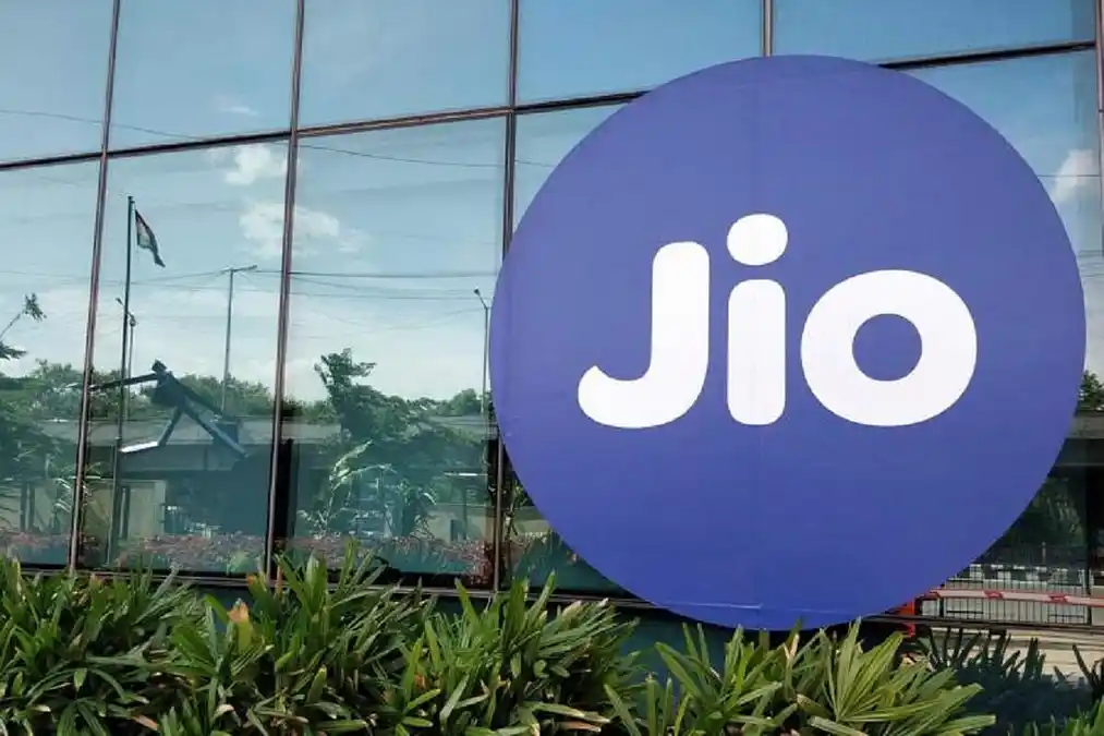Image from Jobs Career and Info: Jio Jobs 2025 Hiring Freshers For Graduate Engineer Trainee Recruitmen...