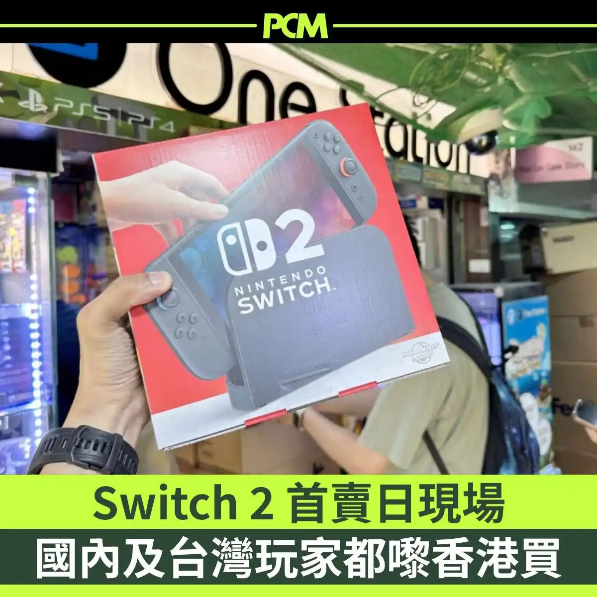 PCM｜ZCOPE 科技玩樂協會 post