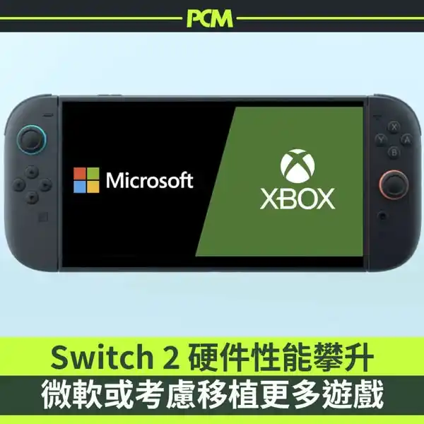 PCM｜ZCOPE 科技玩樂協會 post