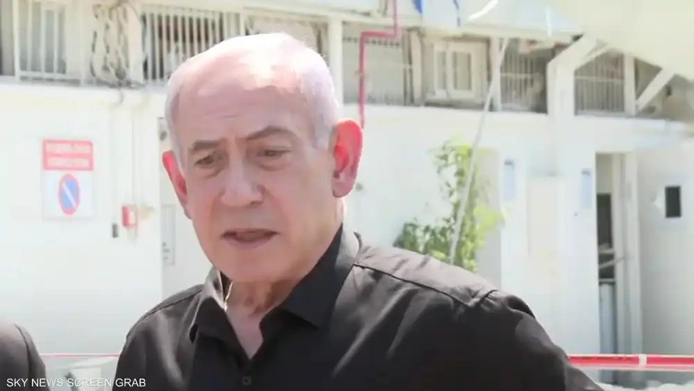 Aljoumhouria News post