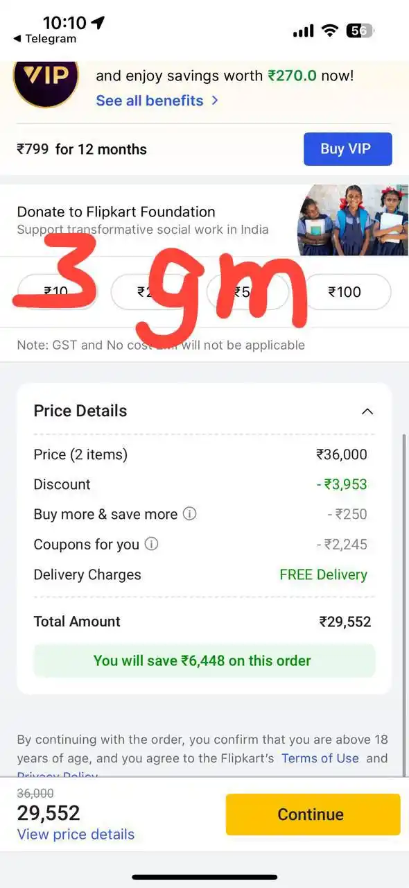 Image from SpendWiselyOfficial: Physical Gold 24kt at less than market price 👉 https://dl.flipkart.c...