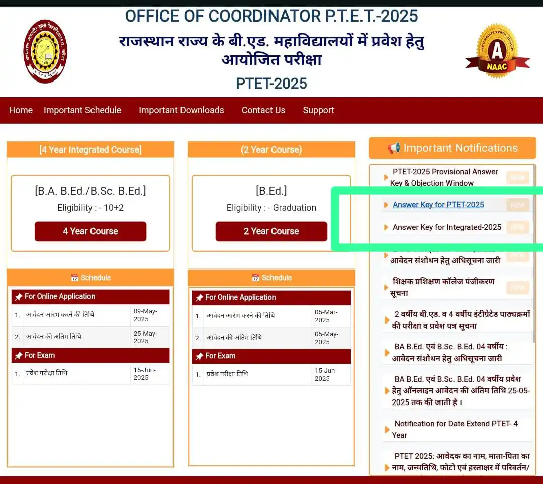 Image from Emitra Update TheBana.in: राजस्थान PTET प्रवेश परीक्षा 2025 (02 वर्षीय बीएड एवं 4 वर्षीय बीएड, 1...