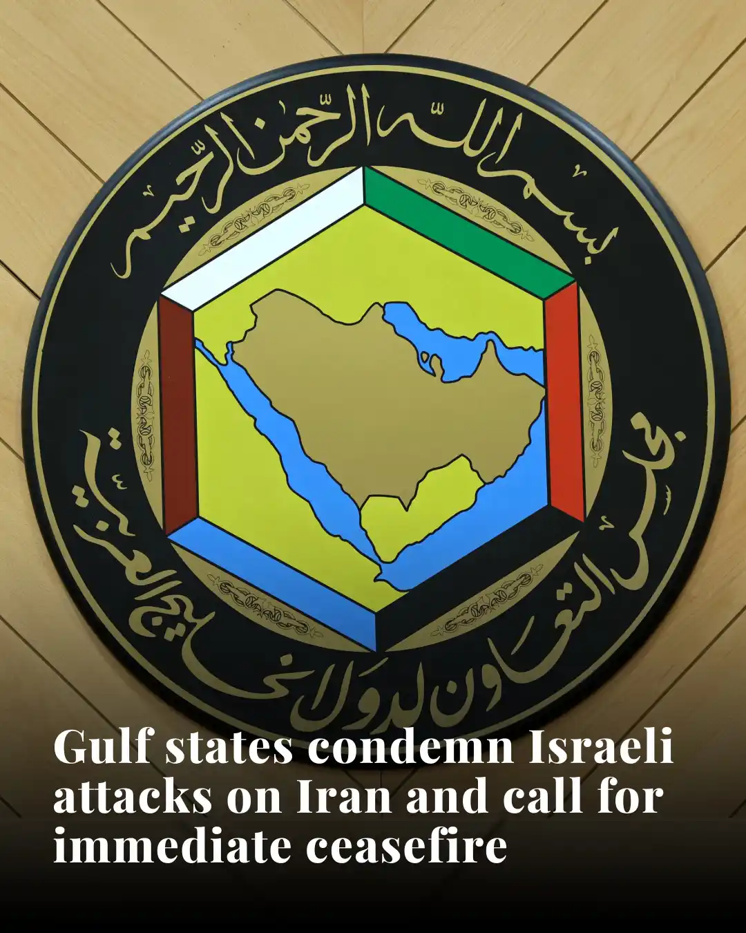 The National News  post