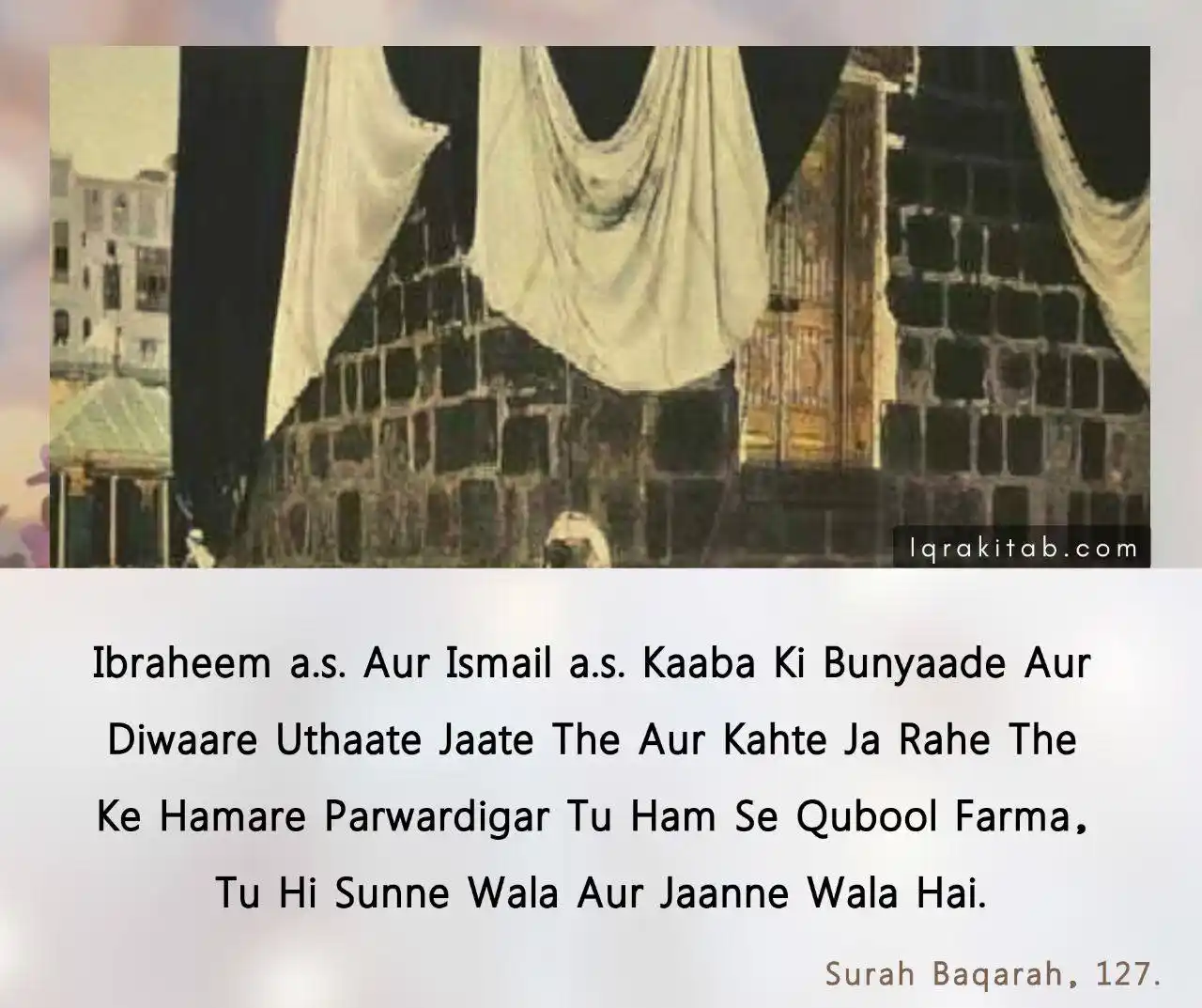 Iqra' post