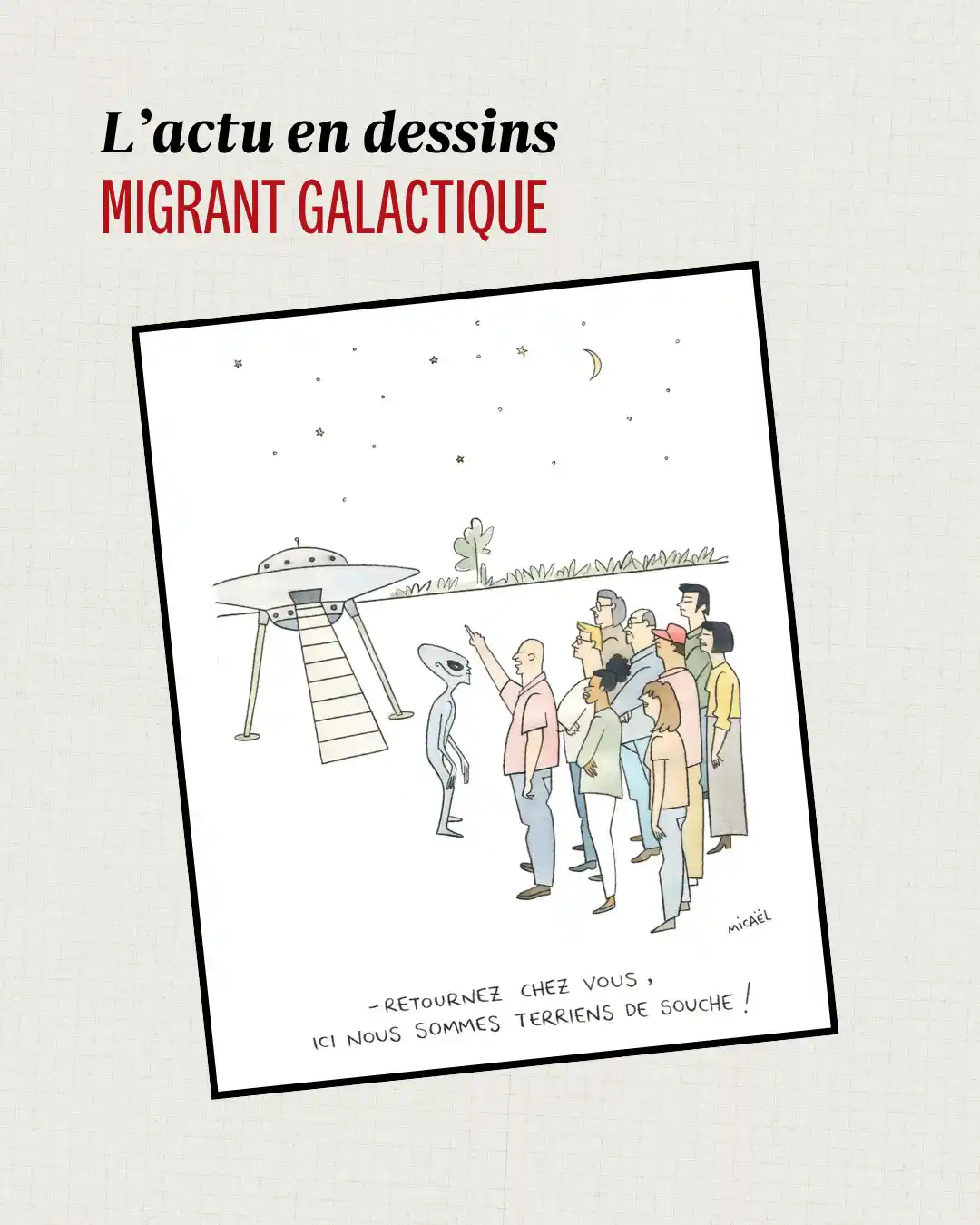 Image from Marianne: À défaut d'aliens, si dans un futur proche, le "sentiment de submersio...