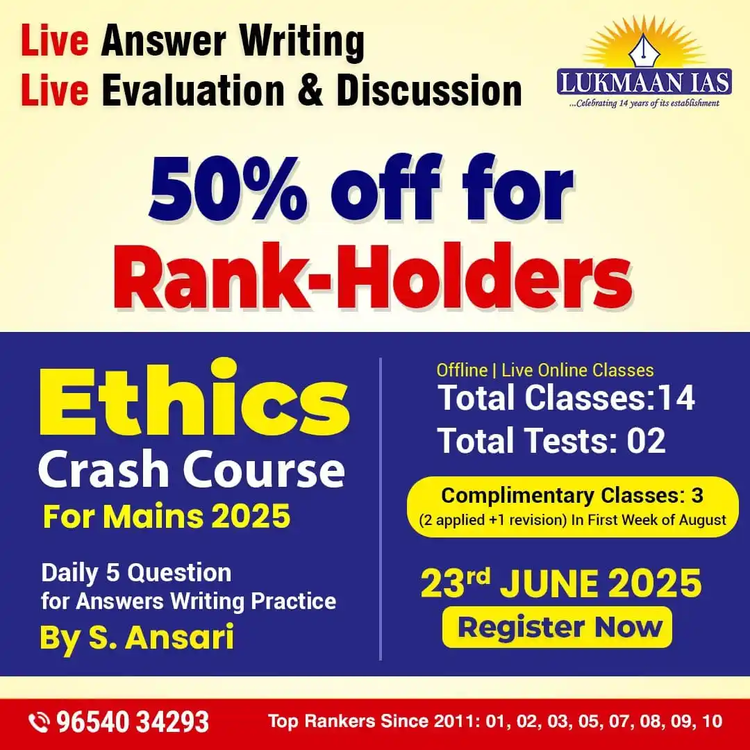 Image from Lukmaan IAS: 📢 Ace Ethics for Mains 2025 with Lukmaan IAS! Join our Ethics Crash ...