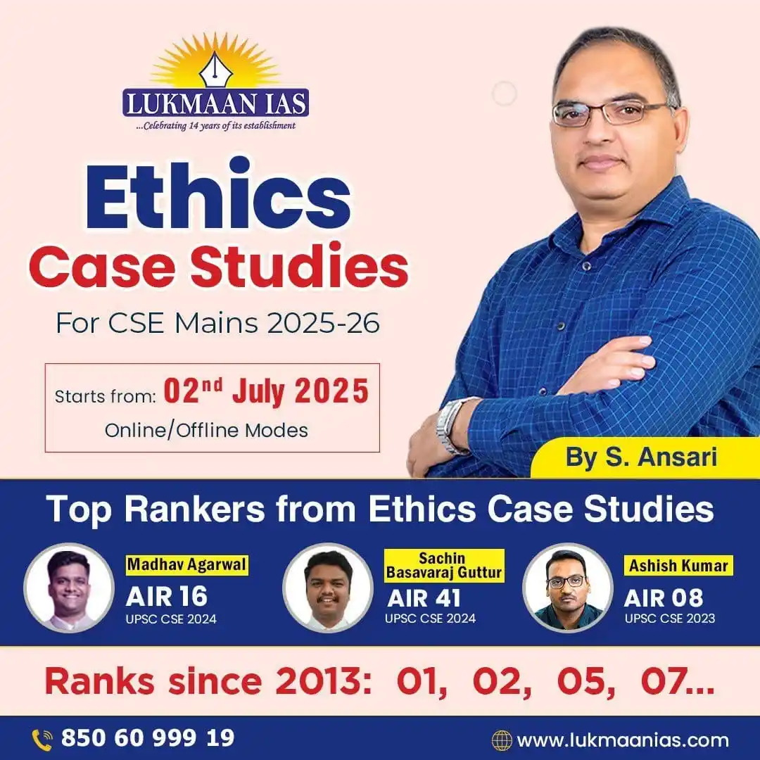 Image from Lukmaan IAS: 📘 Crack the Ethics Paper with Real-World Precision!  ✅ Join the most ...