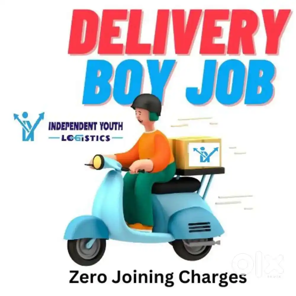 Image from Devansh JOB Hi JOB ( Placement Service ): 🏫 *Devansh JOB ही JOB - गोलघर* 🏫 🔥 *कंपनी* = Amazon courier compan...