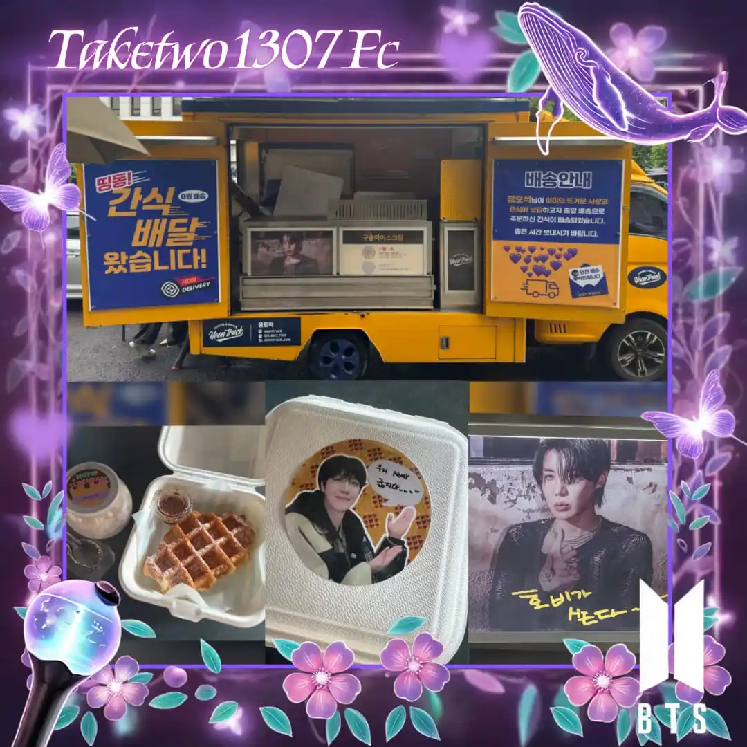 Image from ✧*･𝑻𝑨𝑲𝑬 𝑻𝑾𝑶 𝑭𝑨𝑵𝑺 𝑪𝑳𝑼𝑩 ✅ ﾟ*✭˚･ﾟ✧: 🍦 Durante la pregrabación de Music Bank, apareció el camión de “Hobi ...