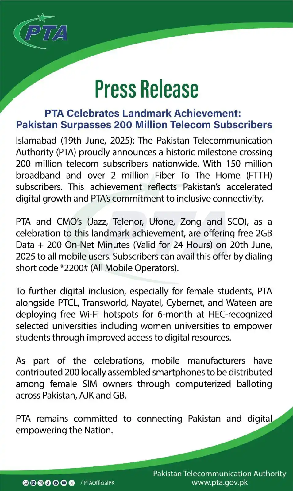 Image from The Career Guide Pakistan | TCG Pakistan: Free Data & Minutes Offer on Reaching 200 Million Telecom Subscribers ...