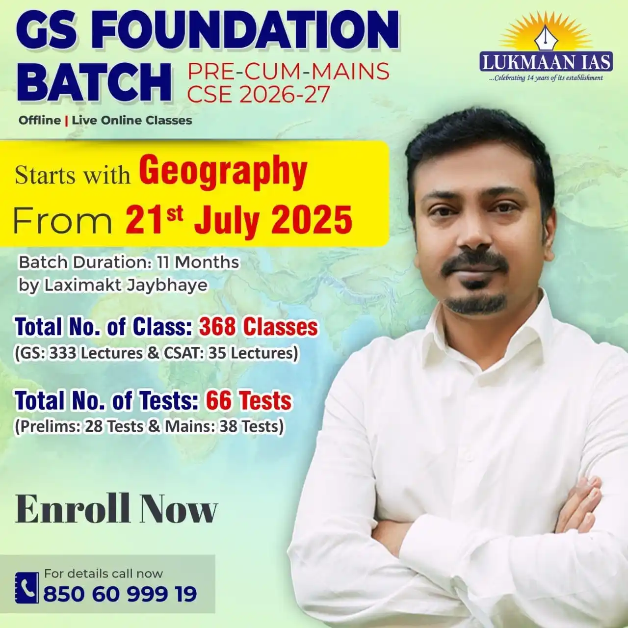Image from Lukmaan IAS: 📍 GS FOUNDATION BATCH for CSE 2026-27 💡 Pre-Cum-Mains | Starting wit...