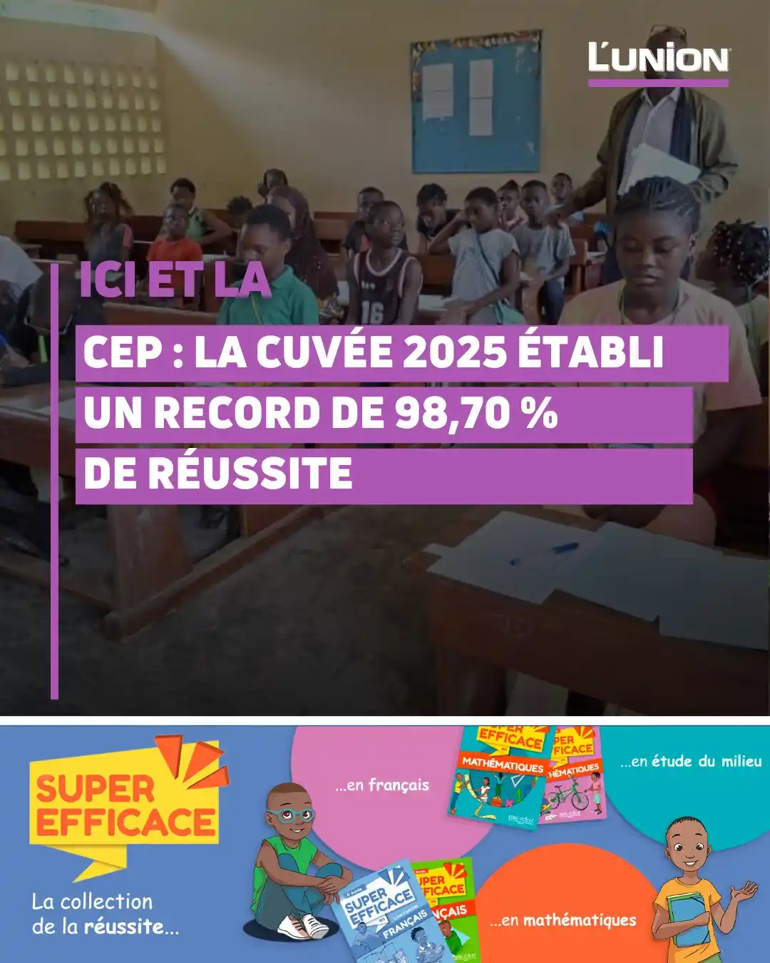 Image from L'Union - Sonapresse: <a class="text-blue-500 hover:underline cursor-pointer" href="/hashtag...