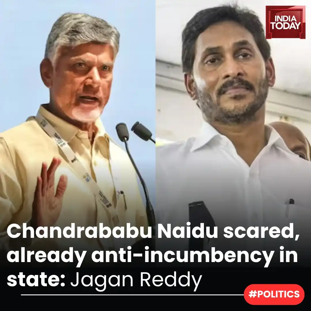 Image from India Today: *In Short* ➡️ Jagan alleges suppression of dissent, false cases again...