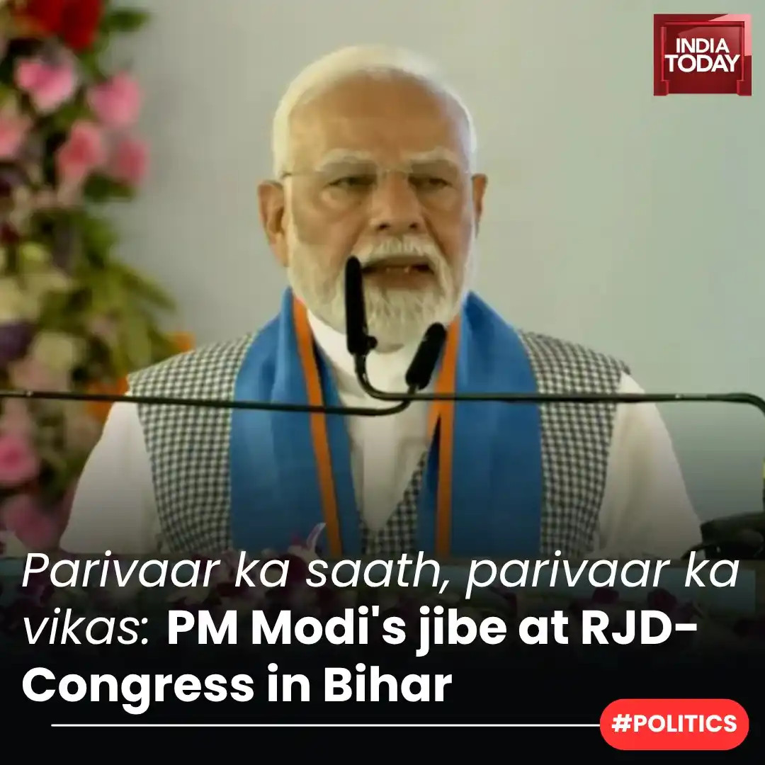Image from India Today: *In Short* ➡️ This is PM Modi's fifth visit to Bihar in the past five...