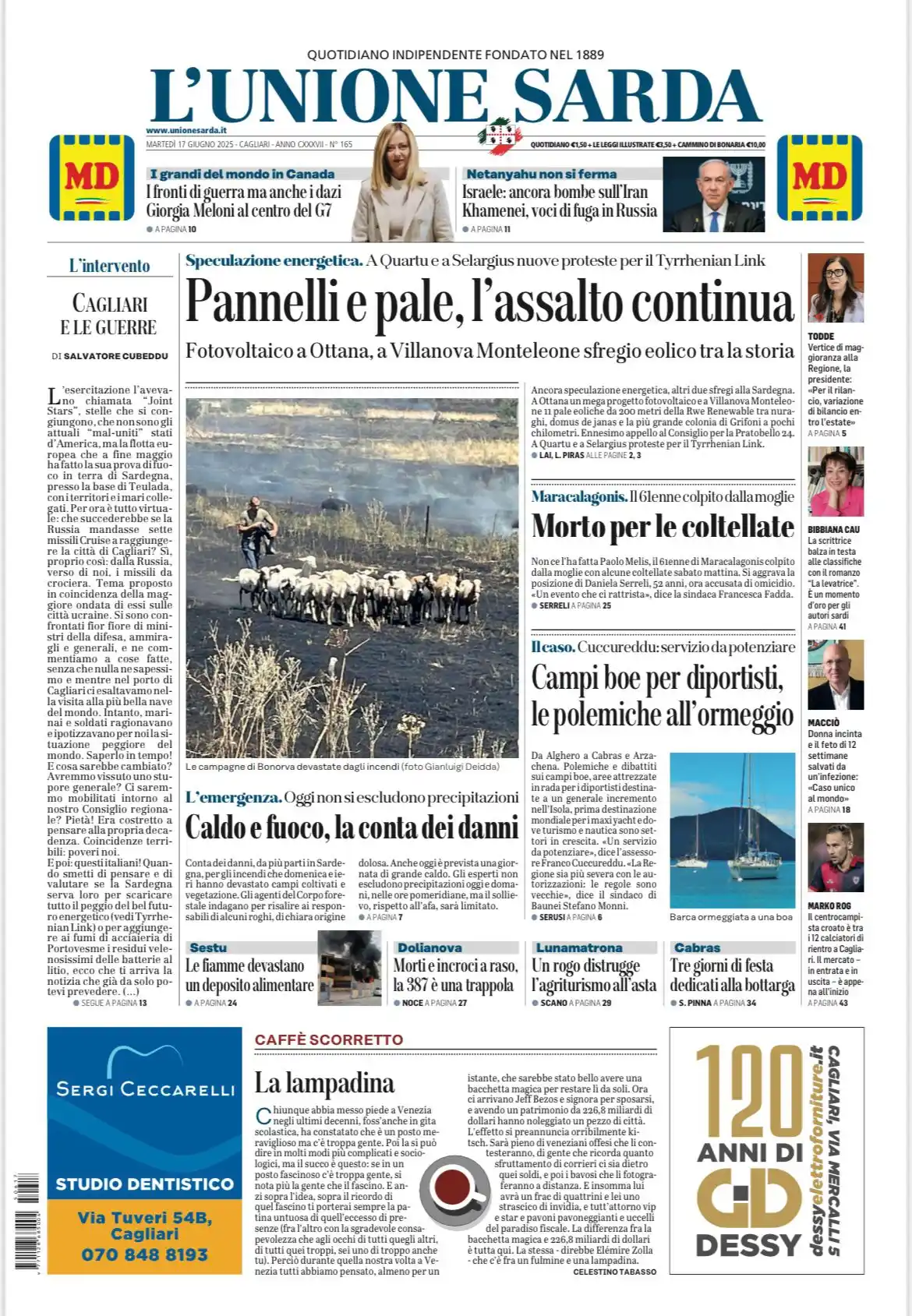 Image from L'Unione Sarda: 📰 *La prima pagina de L'Unione Sarda di oggi* 📰 17 giugno   Nel gior...