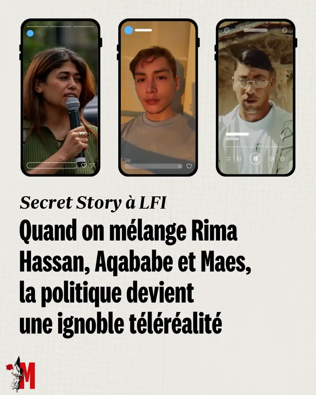 Image from Marianne: L'eurodéputée Rima Hassan, nouvelle figure centrale de LFI, importe en...