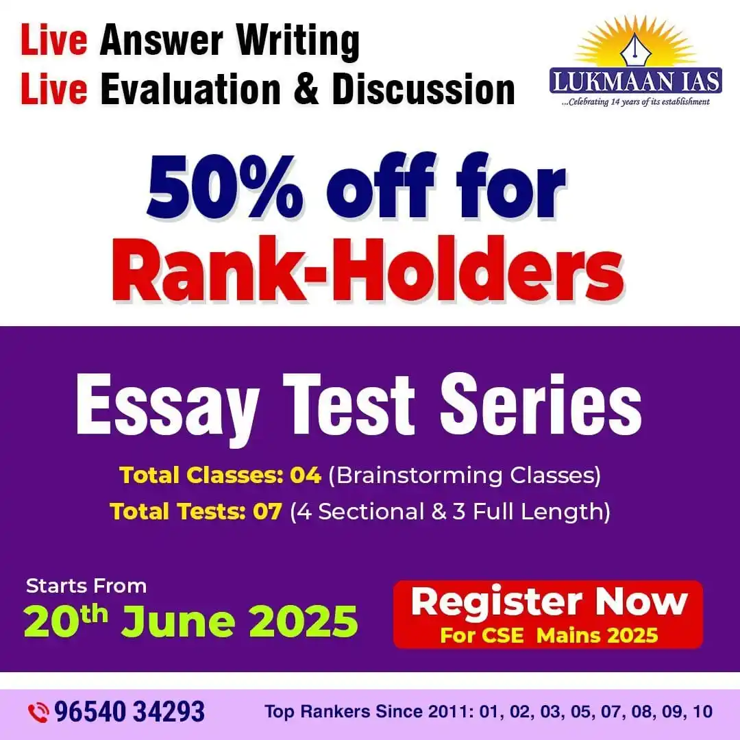 Image from Lukmaan IAS: ✍️ Master the Art of Essay Writing for CSE Mains 2025! Enroll in Lukma...