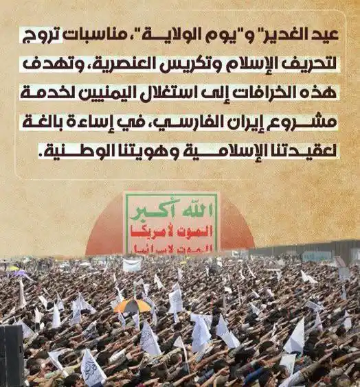 الصحيح المصفى - ALshyh ALmsfy post