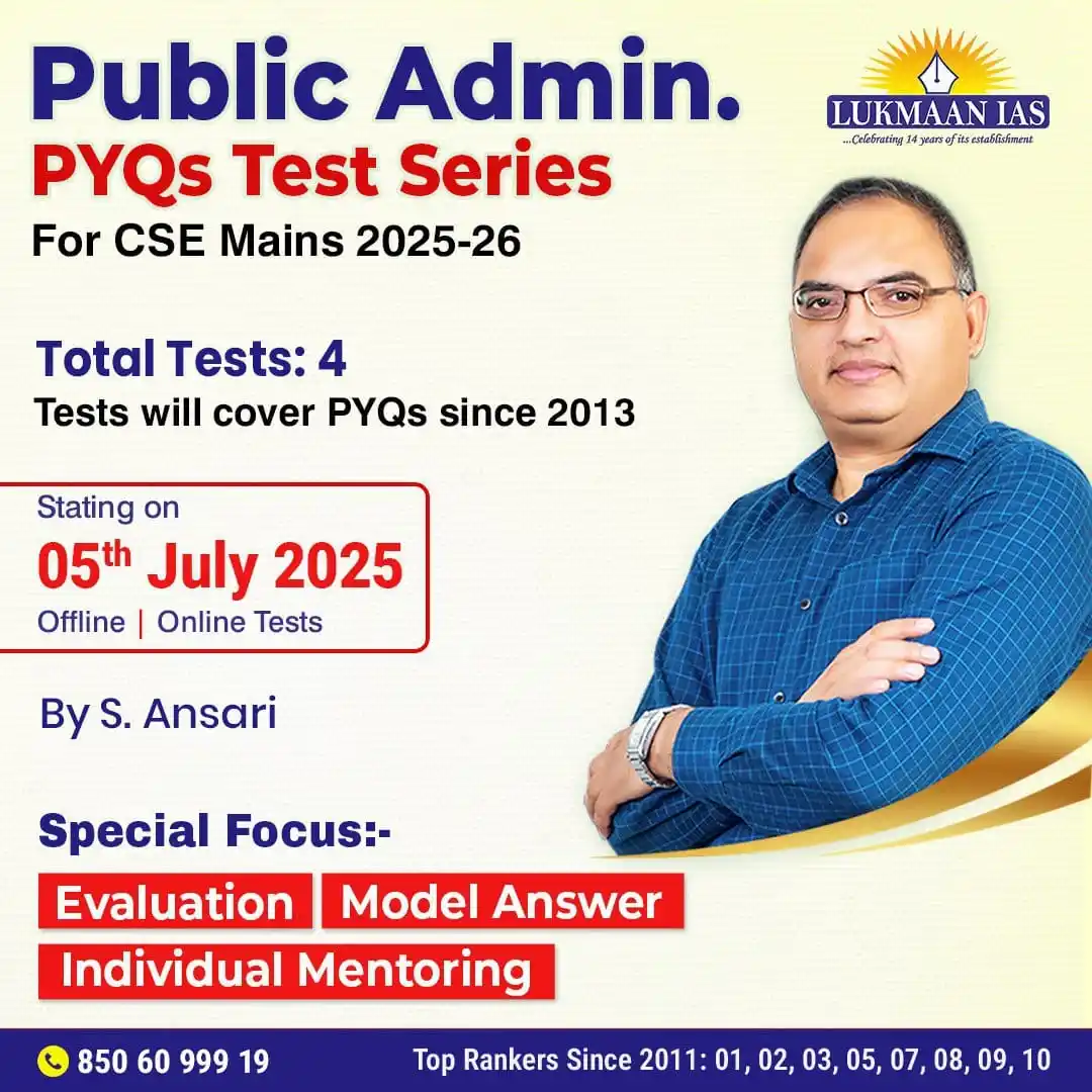 Image from Lukmaan IAS: 📘 Public Administration PYQs Test Series for CSE Mains 2025-26 🔎 Ma...