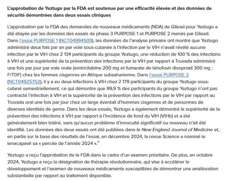 Image from ✨🇸🇳TOUT CE QUI SE PASSE AU SÉNÉGAL: [⚕️SANTÉ ]  🔸 Les États-unis approuvent un nouveau traitement prévent...
