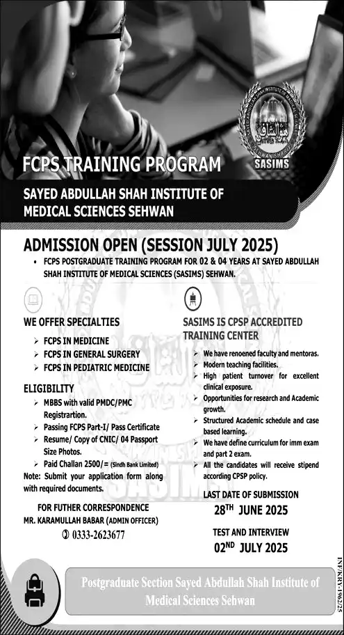 Image from The Career Guide Pakistan | TCG Pakistan: *Sayed Abdullah Shah Institute of Medical Sciences, Sehwan* FCPS Train...