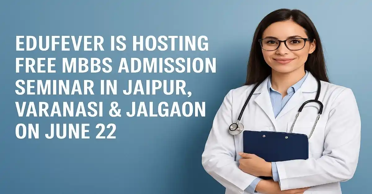 NEET Latest News 2025  post