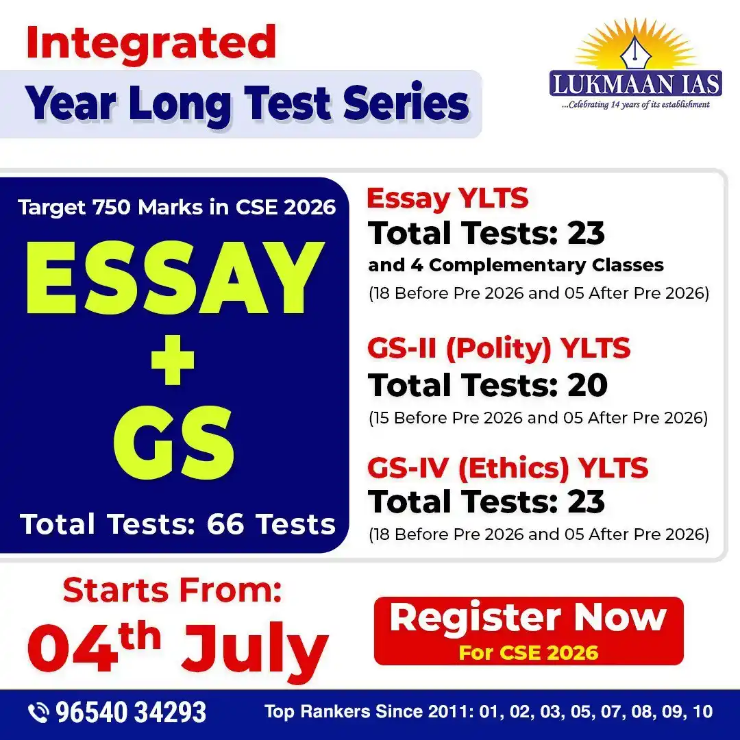 Image from Lukmaan IAS: 🎯 Target 750+ Marks in CSE 2026 with Lukmaan IAS! Join our Integrate...