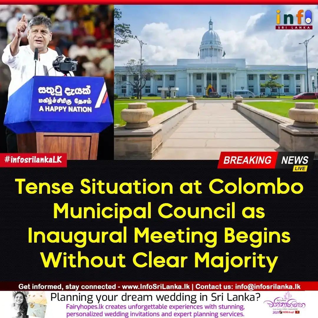 Image from Info Sri Lanka: *Tense Situation at Colombo Municipal Council as Inaugural Meeting Beg...