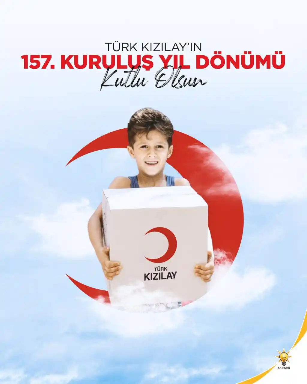 Image from AK Parti: Ülkemizde ve dünyada ihtiyaç anlarında ilk ulaşan, zor zamanlarda umut...