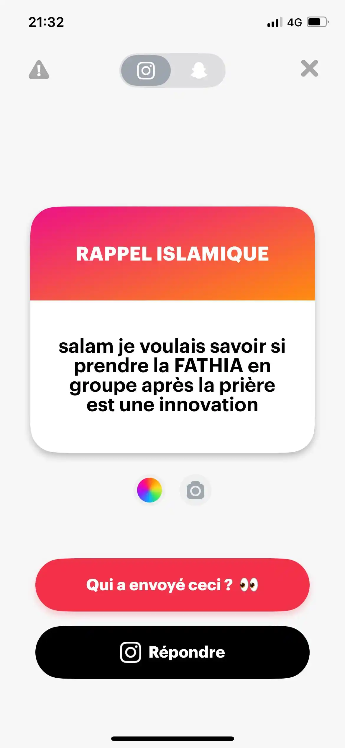 Image from RAPPEL ISLAMIQUE📚📖 | تذكير إسلامي📚📖 | ISLAMIC REMINDER📚📖: Walaykum salam wa rahmatoulah wa barakatouh. Selon les enseignements ...