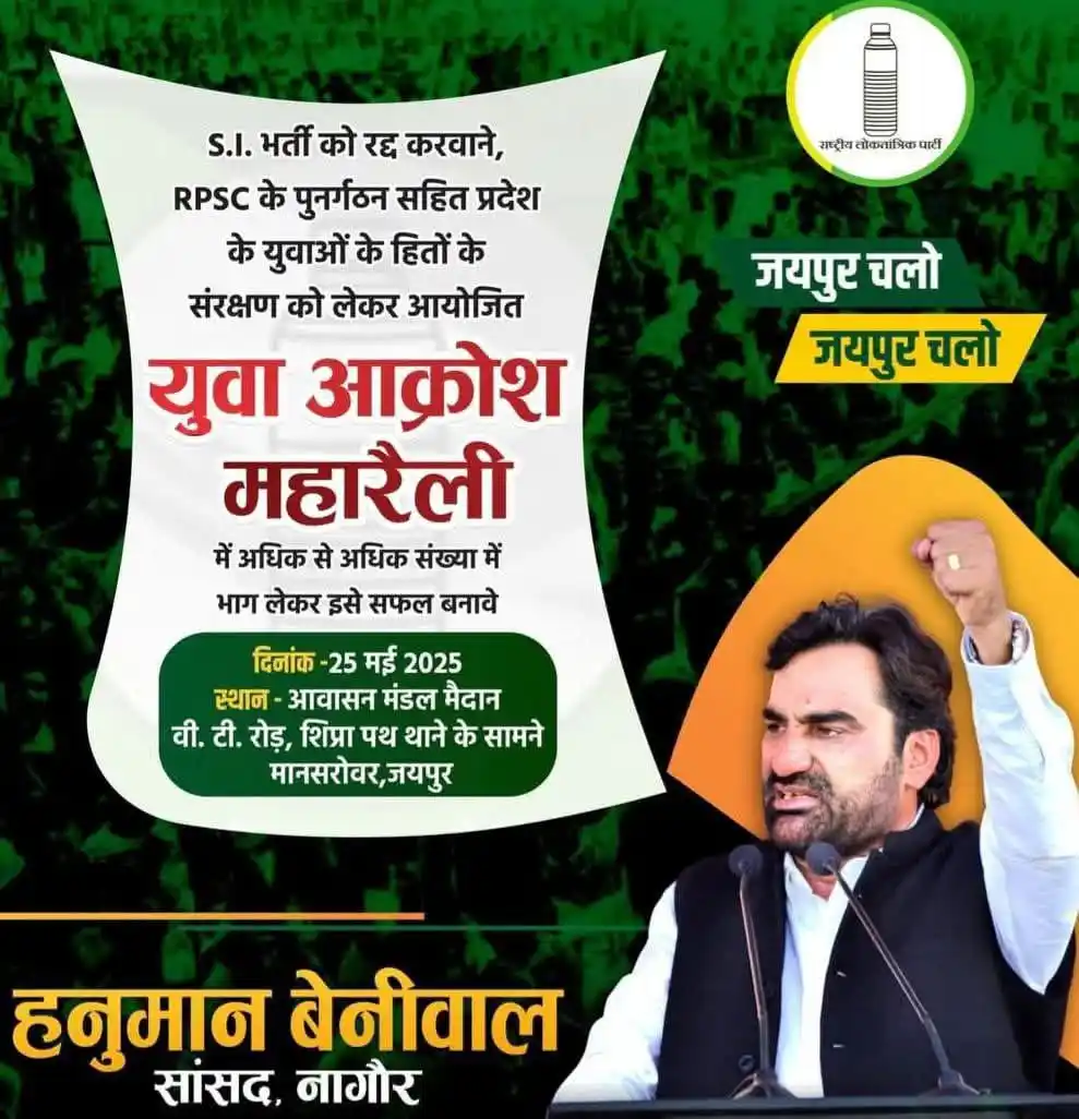 Specialeducation01 post