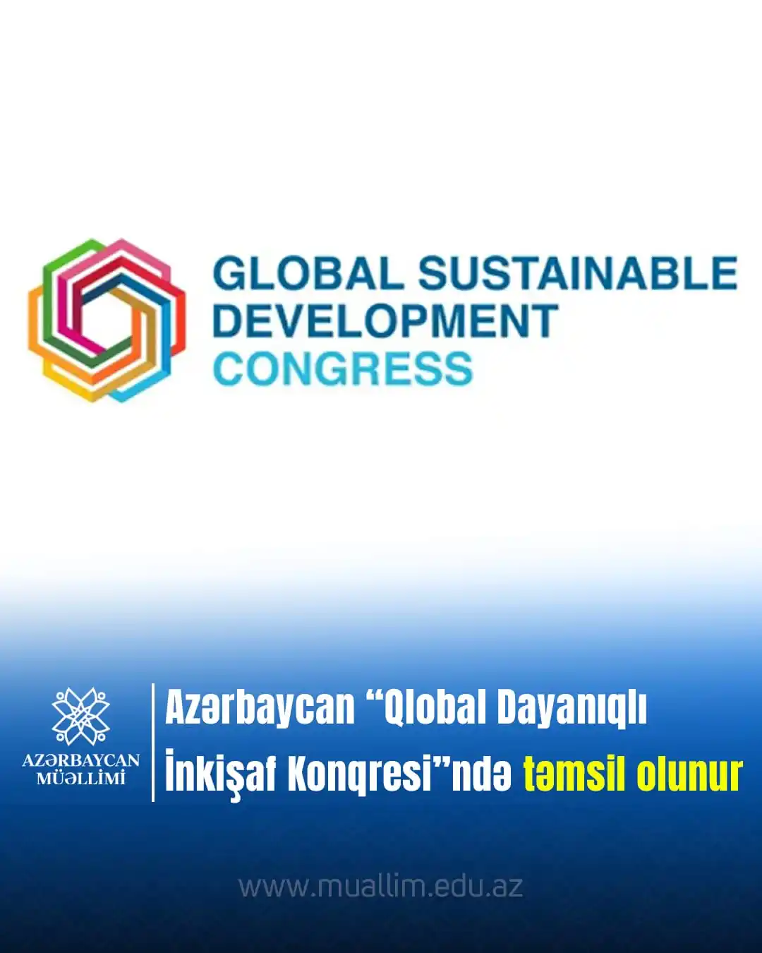 Image from Elm və təhsil media: 16-19 iyun tarixlərində Türkiyənin İstanbul şəhərində “Times Higher Ed...