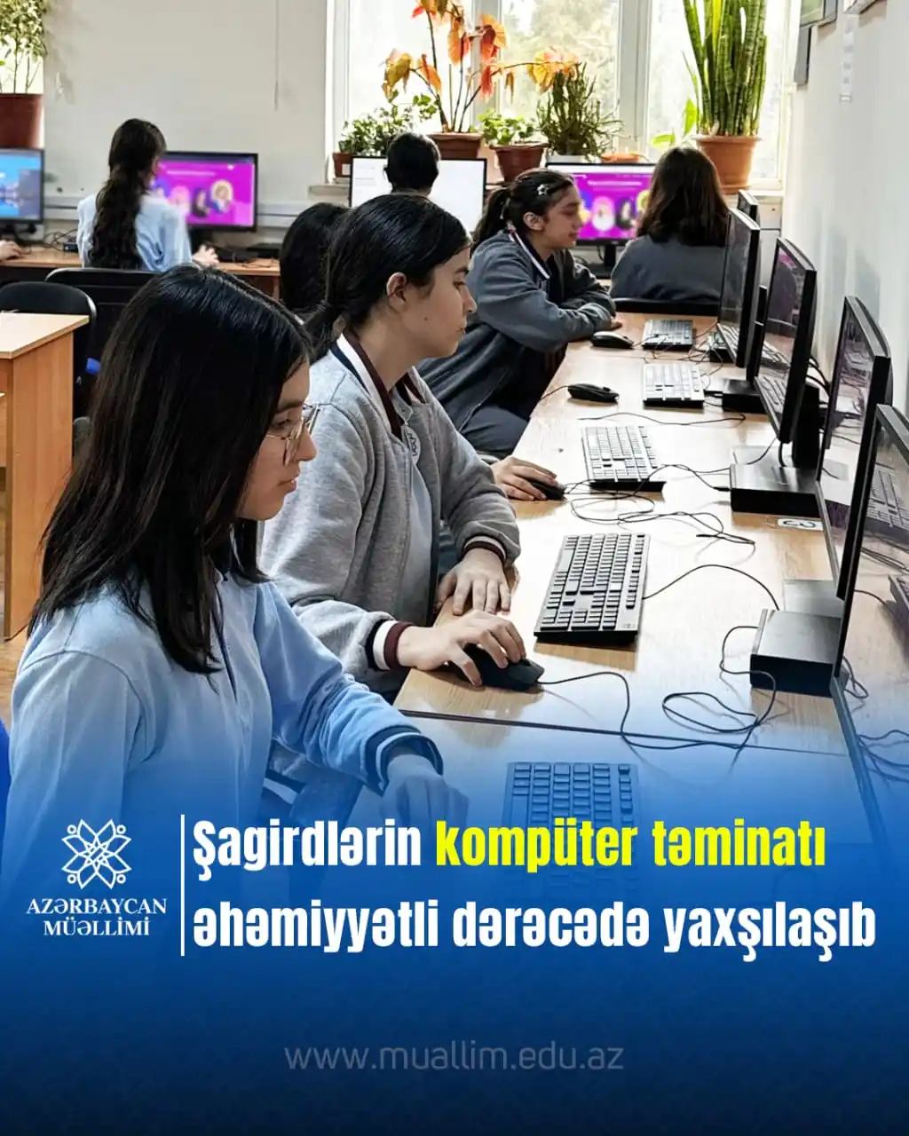 Image from Elm və təhsil media: “2000-ci illərin əvvəllərində hər 1062 şagirdə bir kompüter düşürdü. L...