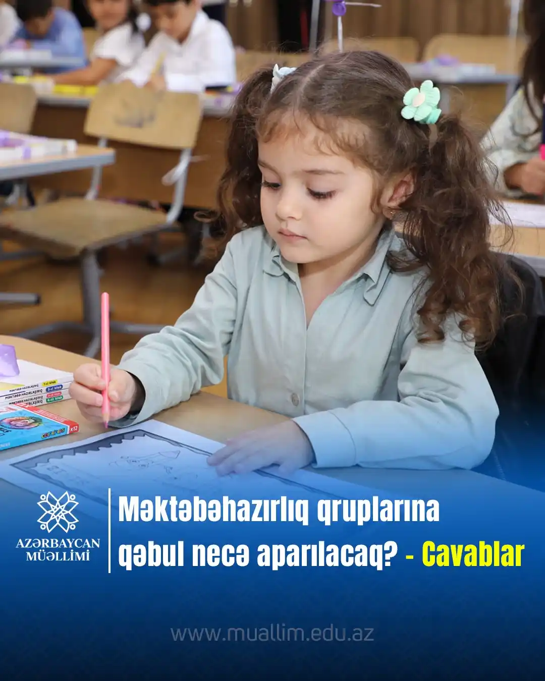 Image from Elm və təhsil media: ⁉️ 2025/2026-cı tədris ili üçün ümumi təhsil müəssisələrinin məktəbəha...