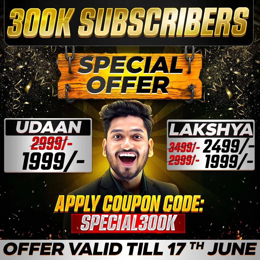 Image from Manish Verma NIOS ✅️: *🎉 300K Subscribers Celebration Offer! 🎉* Aap sabhi ke pyaar aur sup...