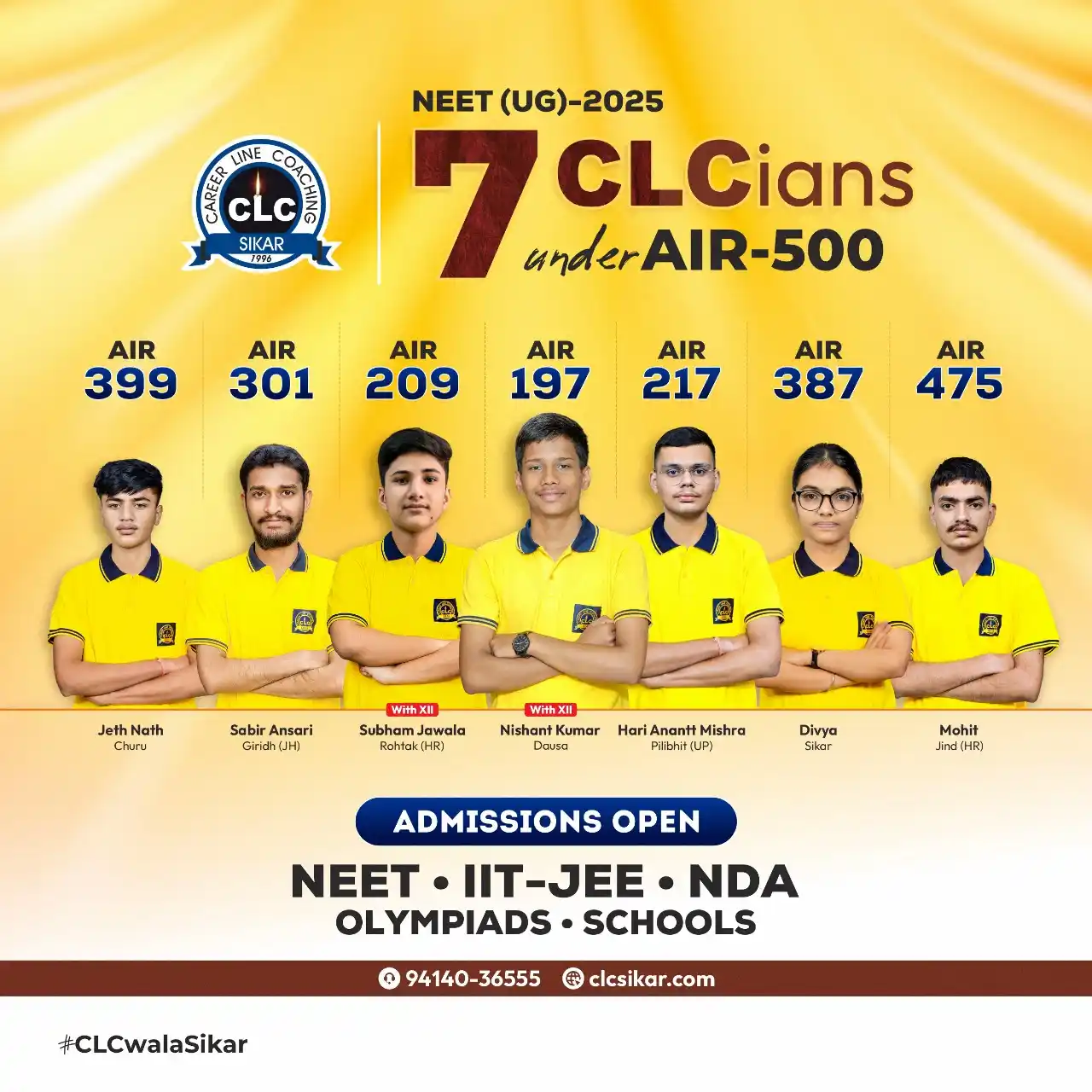 Image from CLC Sikar: 7 CLCians under AIR 500 in NEET 2025...✌️ Once again, CLC proves its l...