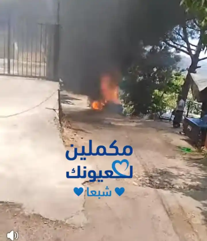 Image from مكملين لعيونك 💙شبعا💙: استهدفت غارة إسرائيلية سيارة مركونة على جانب الطريق عند أطراف بلدة اله...