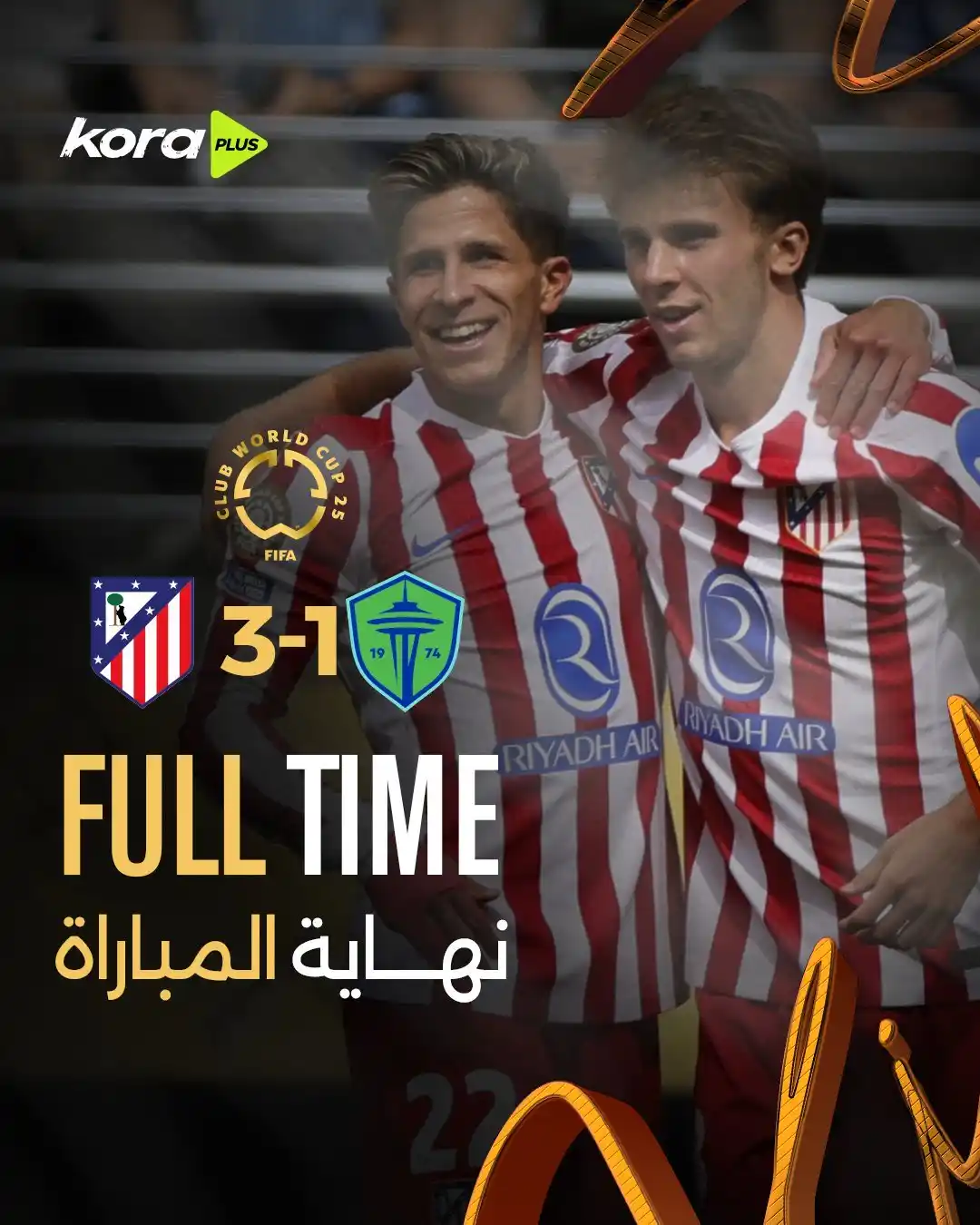 Image from 𝔽𝕆𝕆𝕋𝔹𝔸𝕃𝕃 𝔽𝔸ℕ𝕊: أتليتكو مدريد يسجل الهدف الثالث عن طريق باريوس ( الهدف الثاني لباري...
