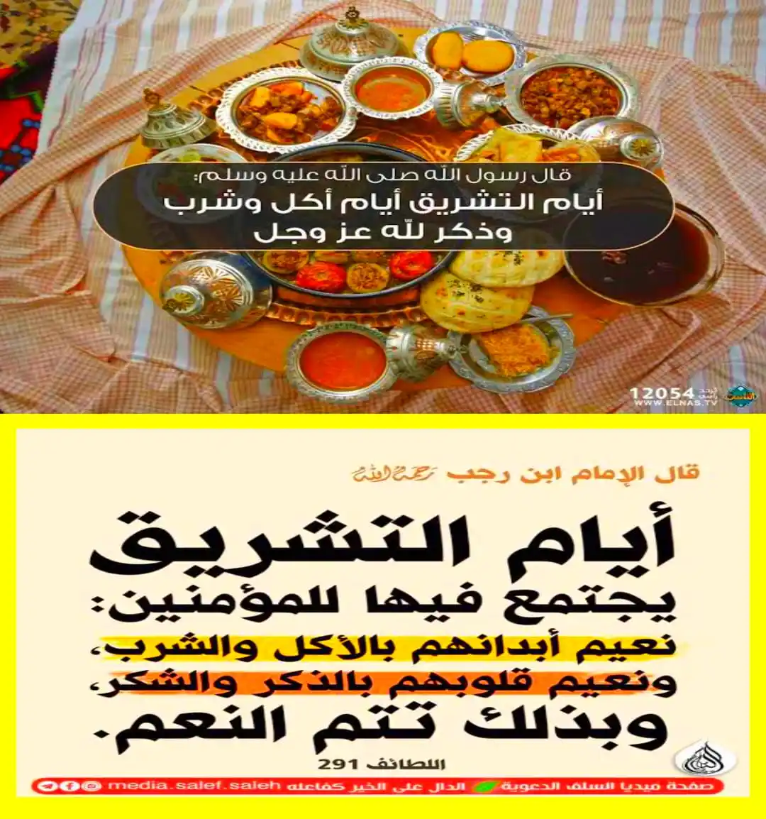 محمد عبدالغنى post