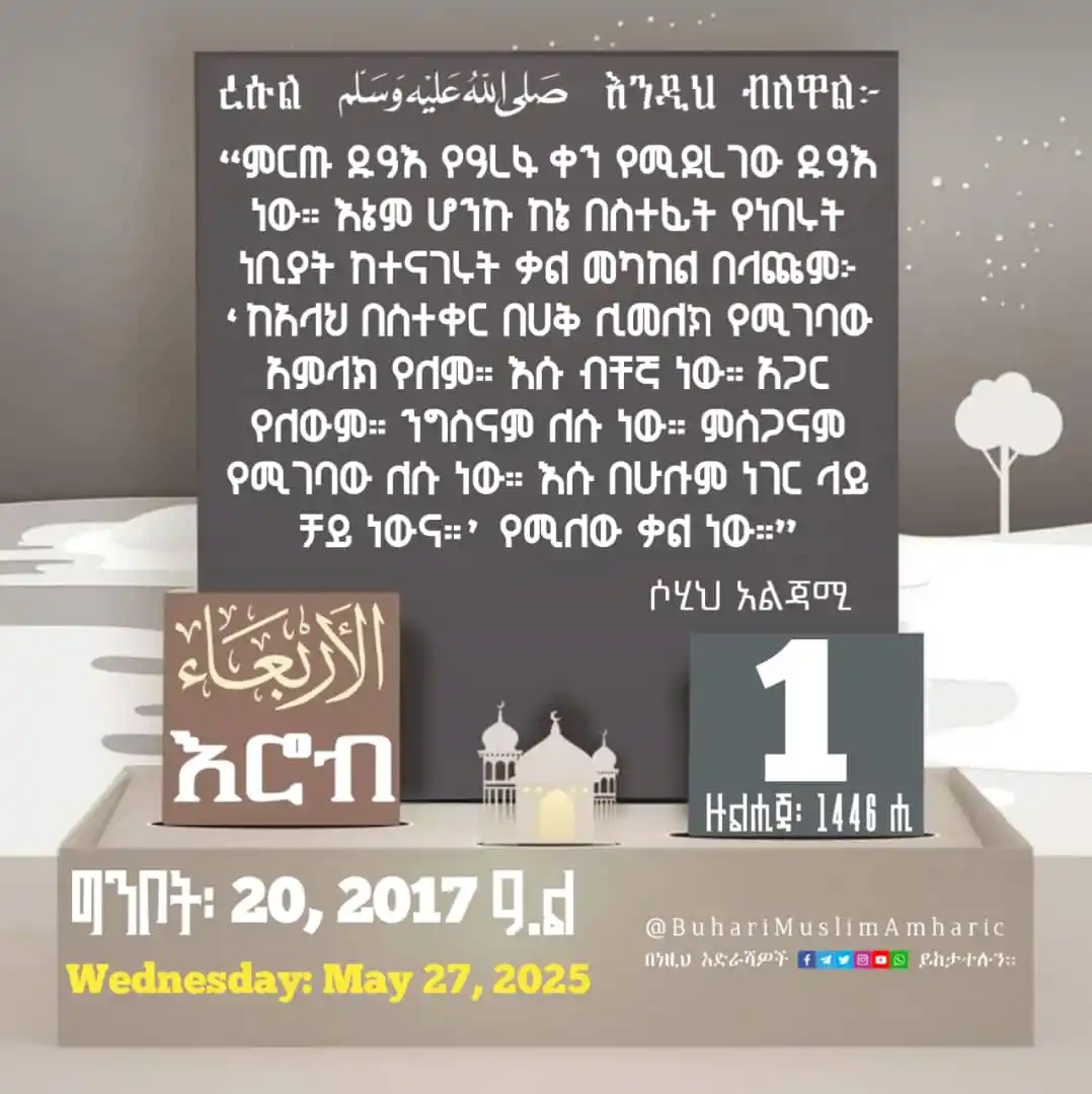Image from α¨α‘α»αͺα αα΅αα αα²αΆα½ α α ααα: π<a class="text-blue-500 hover:underline cursor-pointer" href="/hasht...