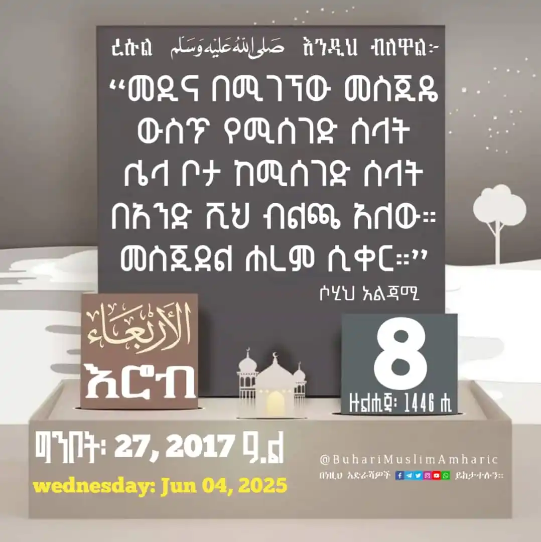 Image from α¨α‘α»αͺα αα΅αα αα²αΆα½ α α ααα: π<a class="text-blue-500 hover:underline cursor-pointer" href="/hasht...