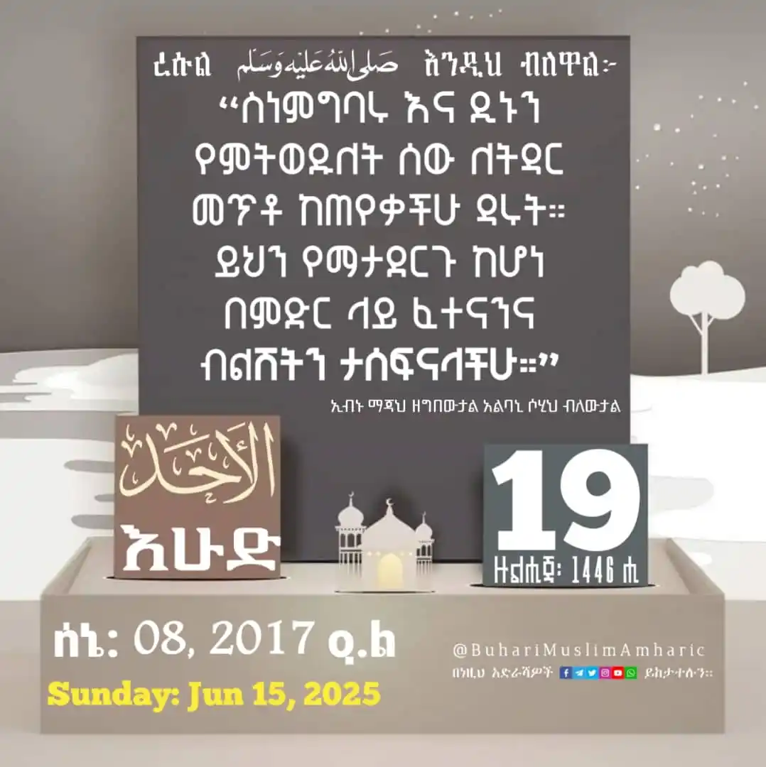 Image from α¨α‘α»αͺα αα΅αα αα²αΆα½ α α ααα: π <a class="text-blue-500 hover:underline cursor-pointer" href="/hash...