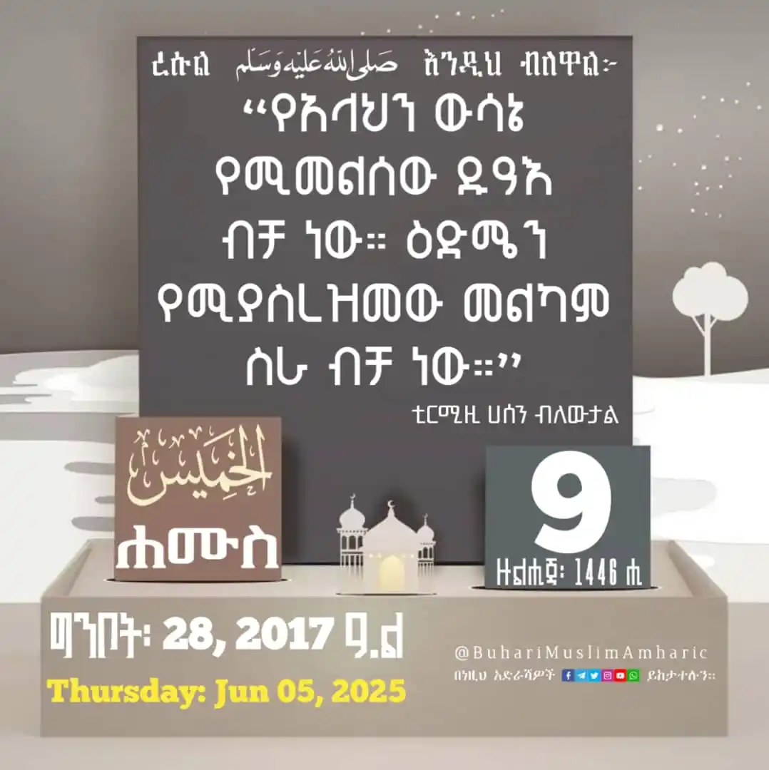 Image from α¨α‘α»αͺα αα΅αα αα²αΆα½ α α ααα: π<a class="text-blue-500 hover:underline cursor-pointer" href="/hasht...