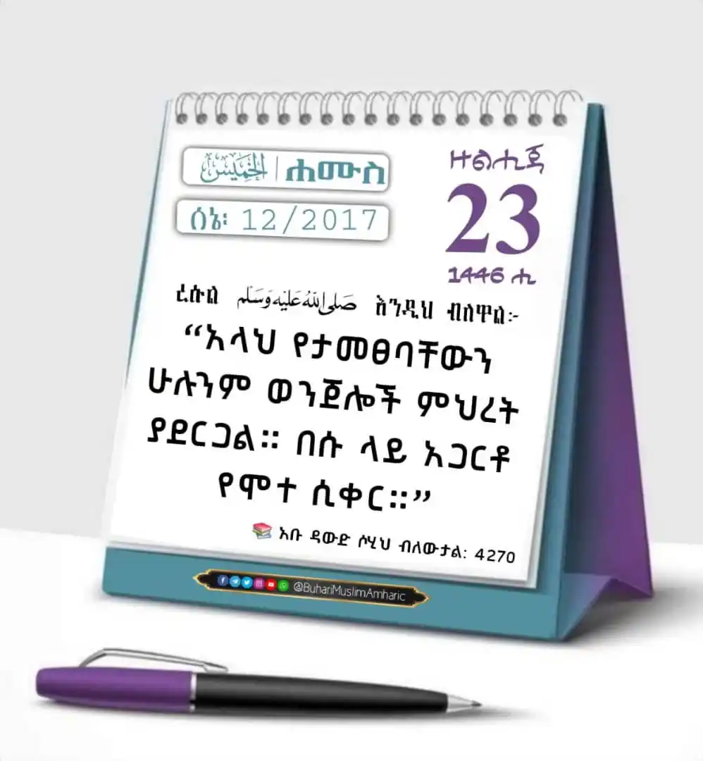 Image from α¨α‘α»αͺα αα΅αα αα²αΆα½ α α ααα: π<a class="text-blue-500 hover:underline cursor-pointer" href="/hasht...