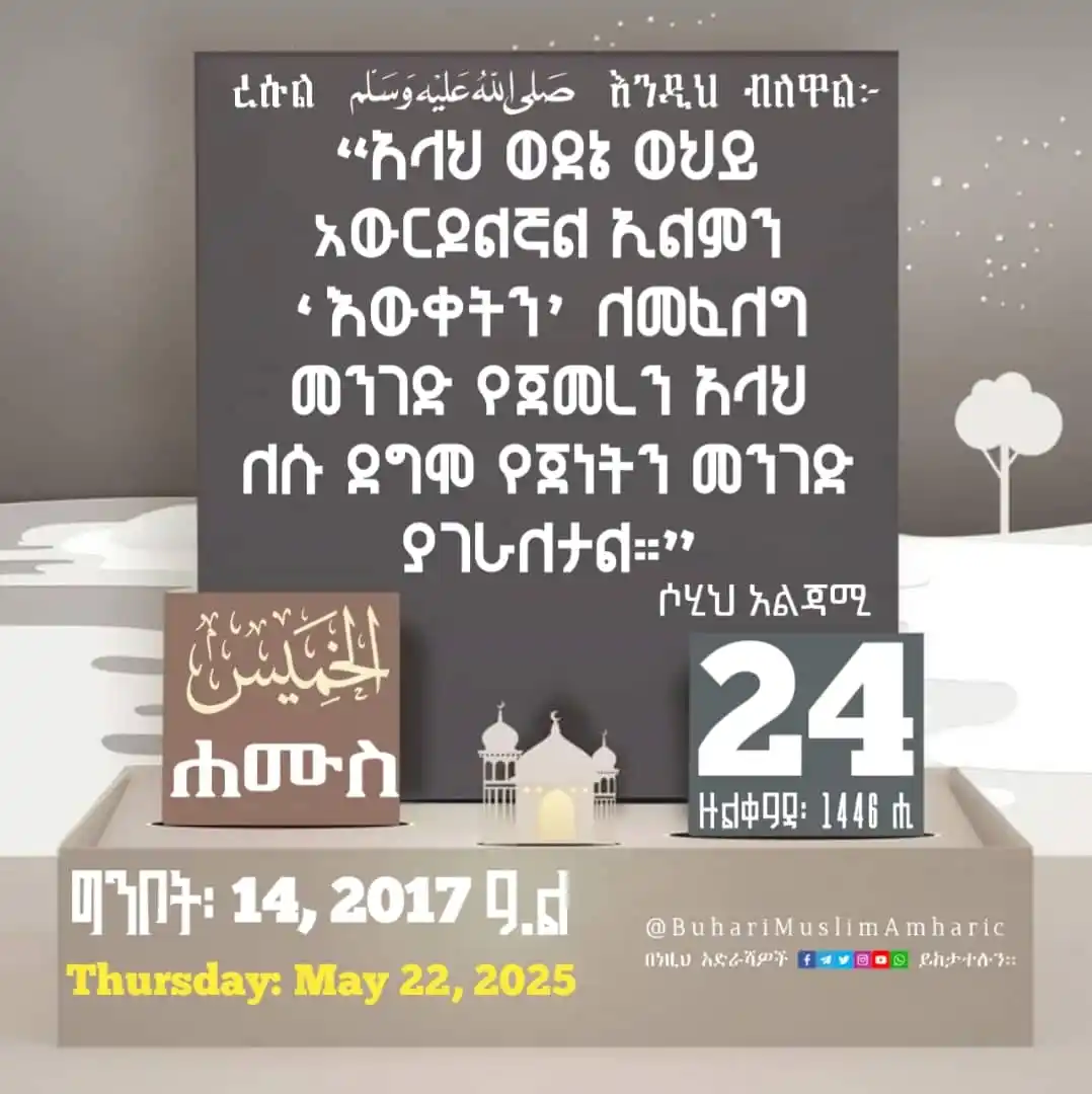 Image from α¨α‘α»αͺα αα΅αα αα²αΆα½ α α ααα: π<a class="text-blue-500 hover:underline cursor-pointer" href="/hasht...