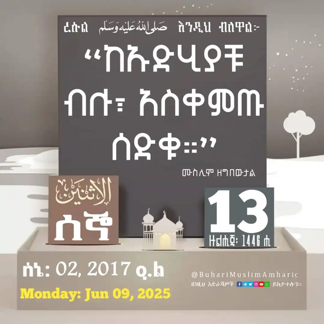 Image from α¨α‘α»αͺα αα΅αα αα²αΆα½ α α ααα: π<a class="text-blue-500 hover:underline cursor-pointer" href="/hasht...
