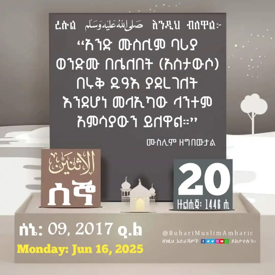 Image from α¨α‘α»αͺα αα΅αα αα²αΆα½ α α ααα: π<a class="text-blue-500 hover:underline cursor-pointer" href="/hasht...