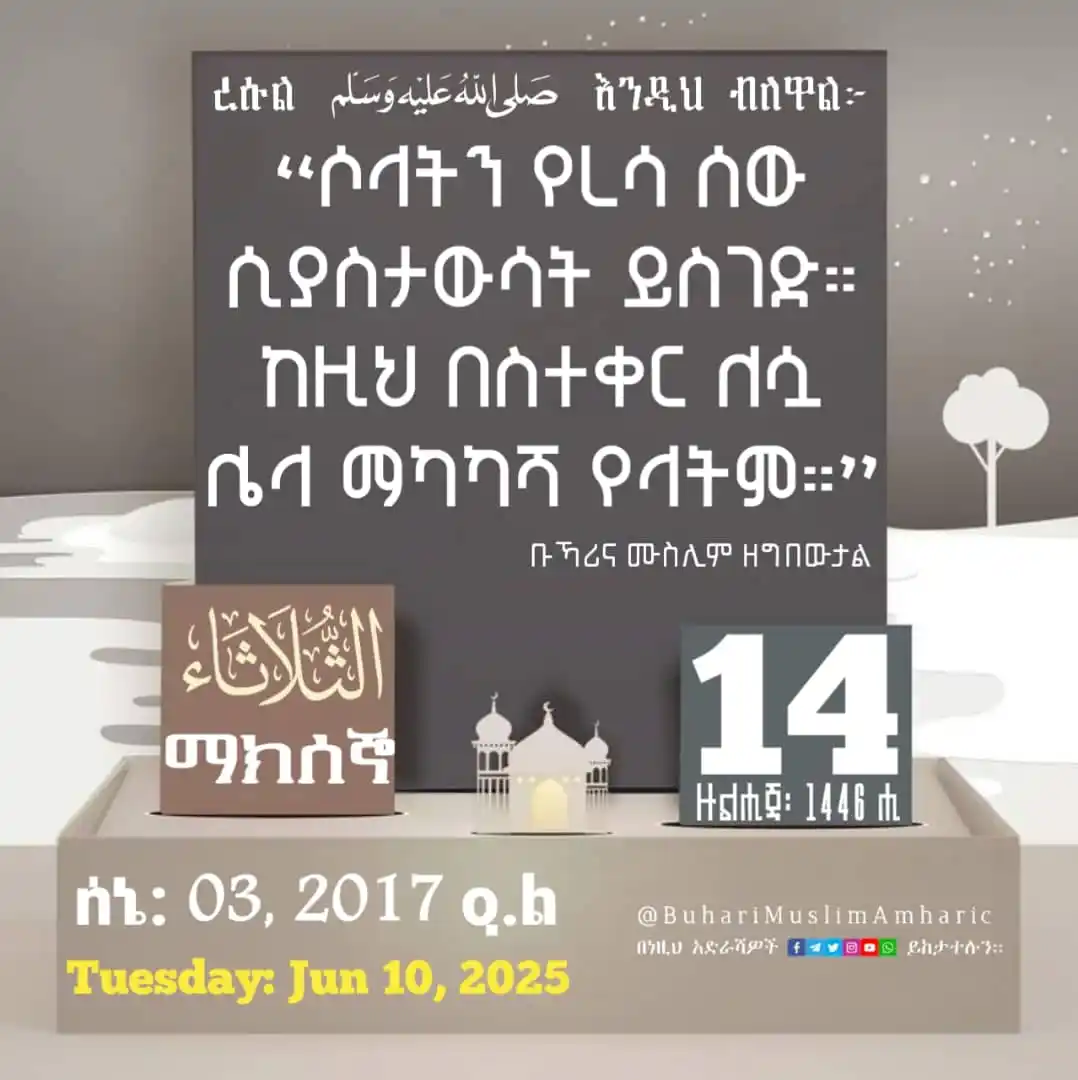Image from α¨α‘α»αͺα αα΅αα αα²αΆα½ α α ααα: π<a class="text-blue-500 hover:underline cursor-pointer" href="/hasht...